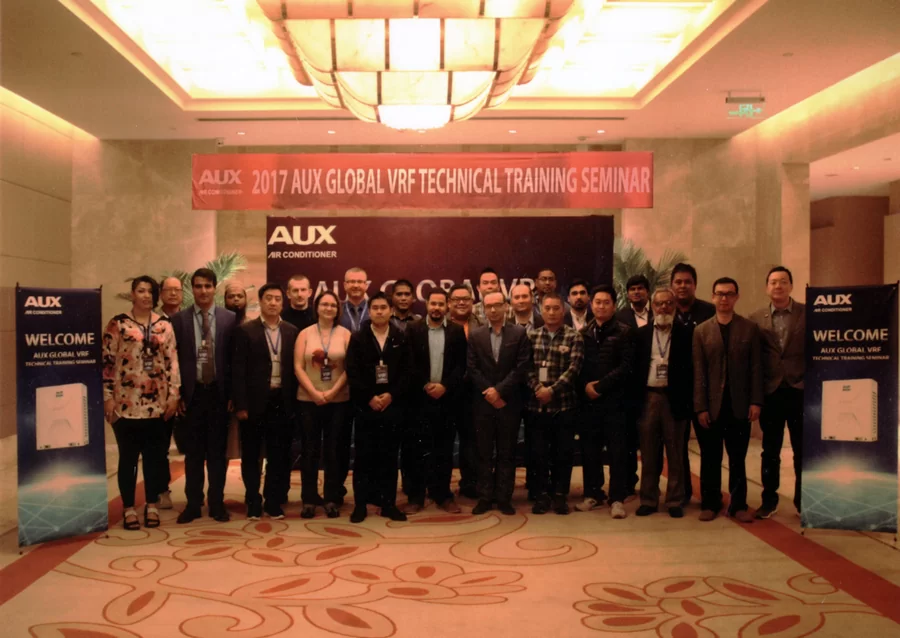 Прошла Международная Конференция AUX Global VRF Technical Training Seminar.